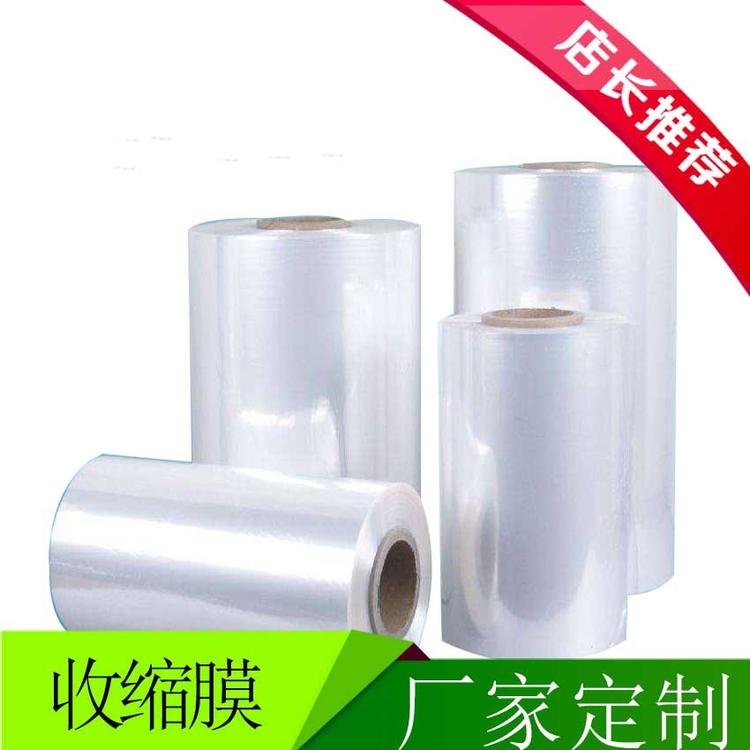 ����(y��ng)BOPP����